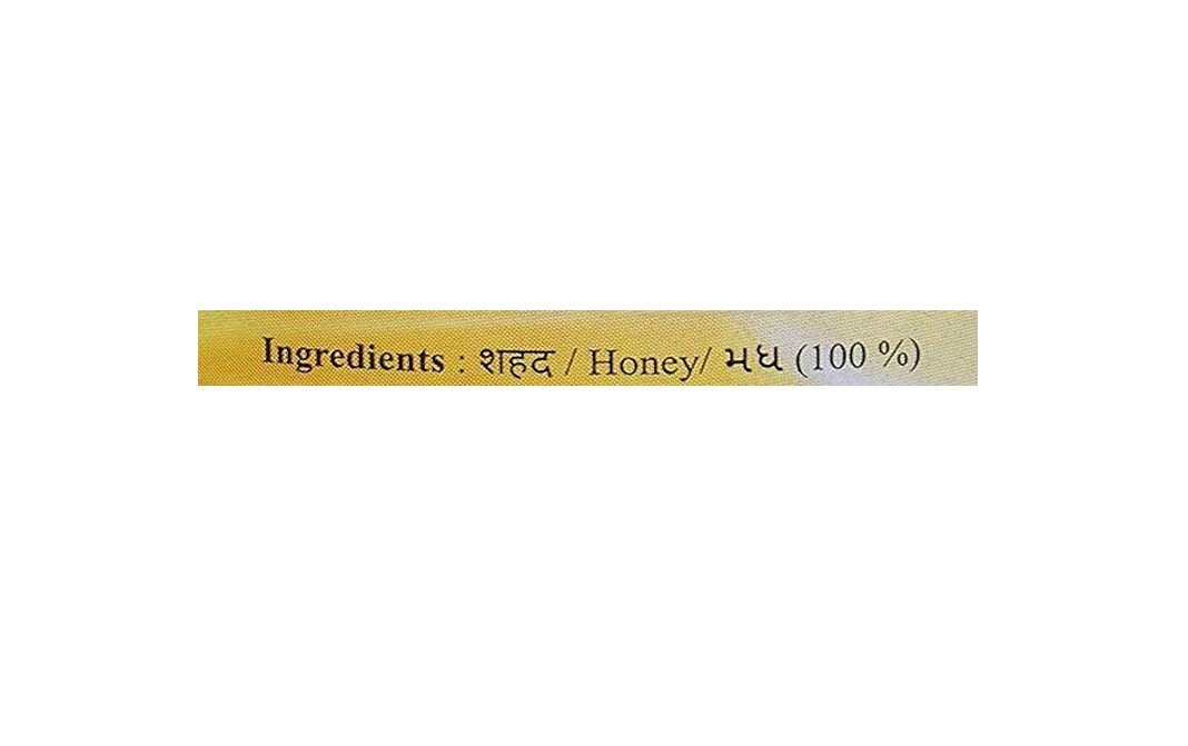 Apis Divine Honey    Glass Jar  250 grams